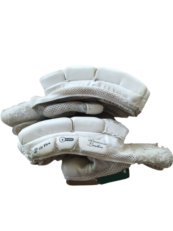 GHR Cricket Gloves (Youth)